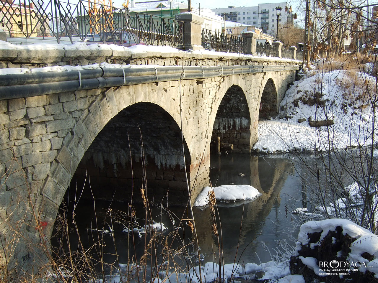 Царский мост (Мост через Исеть на Декабристов), Екатеринбург (Ekaterinburg)